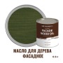Масло для дерева фасадное атмосферостойкое ProfiPaints Silver Facade Wood Oil 0.9 л, Зеленый
