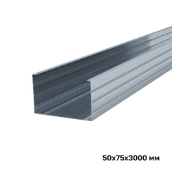 Профиль стеновой ПС 75*50*3000мм 0,45мм/12 шт. упак