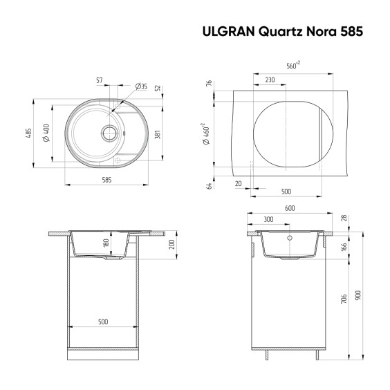 Мойка для кухни кварцевая Ulgran Quartz Nora 585-05, бетон #2