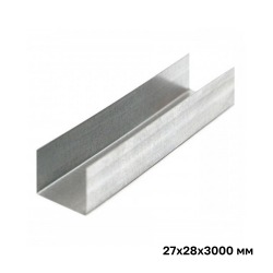 Профиль ППН 28*27 0,45 i (3м)