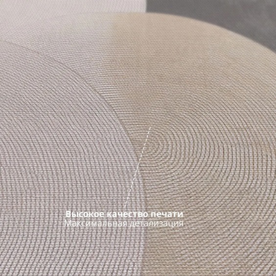 Интерьерная картина "Полукруг абстракция" на холсте, большая, размер 60х90 см #3