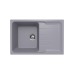Мойка для кухни кварцевая Ulgran Quartz Gerda 780-05, Бетон