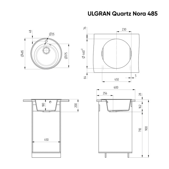 Мойка для кухни кварцевая Ulgran Quartz Nora 485-07, уголь #2